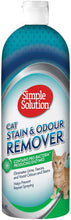 Load image into Gallery viewer, Simple Solution Stain and Odour Eliminator For Cats 1000ml
